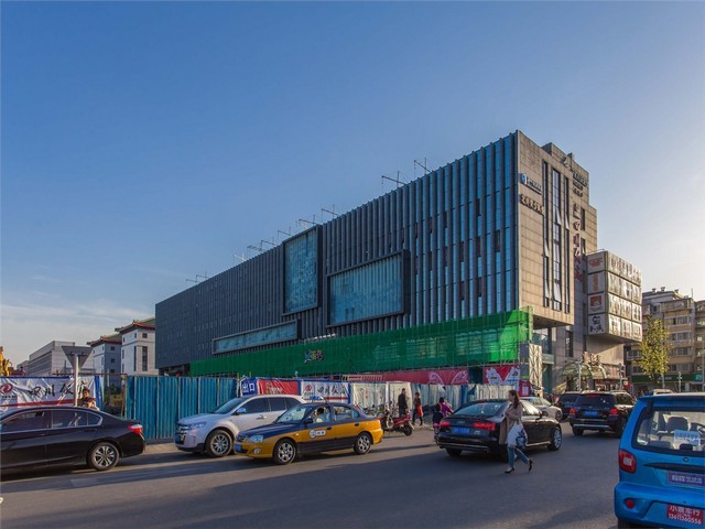 采购小微企业生产软件有没有